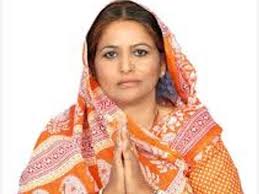 Assembly Constituency 232 - BELAGANJ (Bihar)